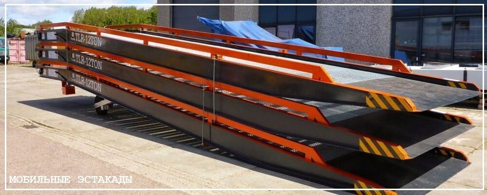 Преимущества передвижных эстакад от завода ВелесТент-лсн